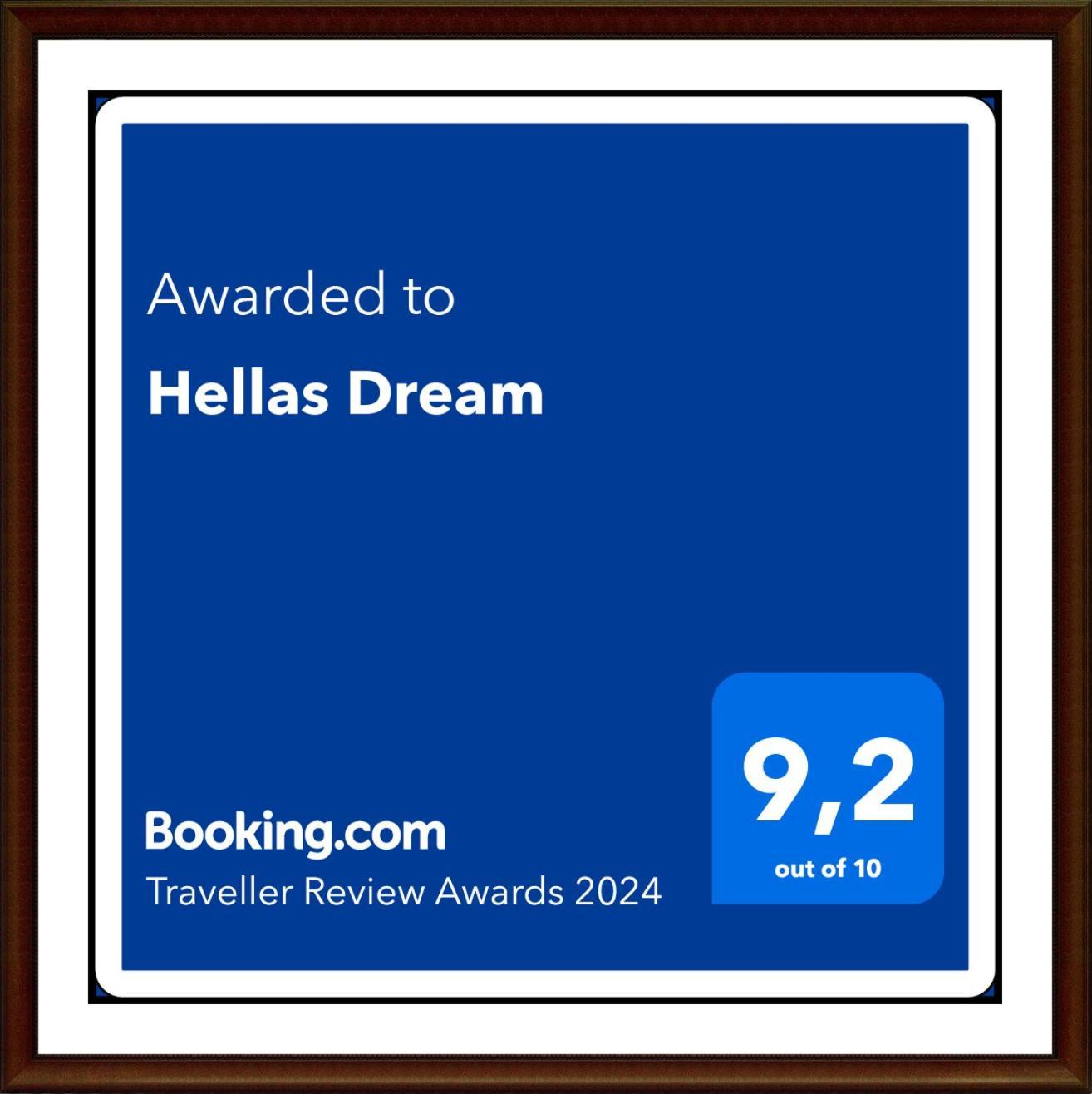 Hellas Dream Peraía Exteriér fotografie